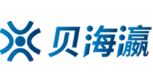 成年女人免费播放影院